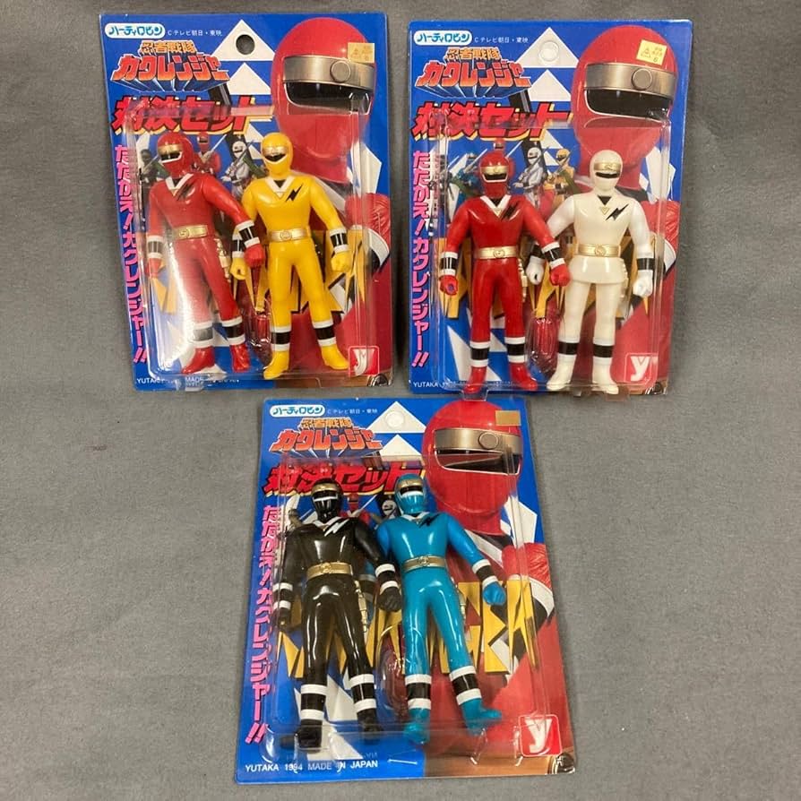 Amazon.co.jp: 忍者戦隊カクレンジャー ソフビ 当時物 対決セット 全