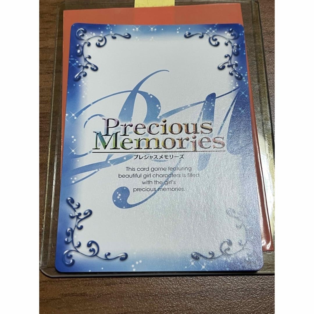 プレシャスメモリーズ けいおん！ 474枚 けいおん!! トレーディング
