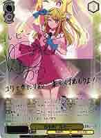 ヴァイス 推しの子 B小町 ルビー ssp サイン ヴァイスシュヴァルツ B