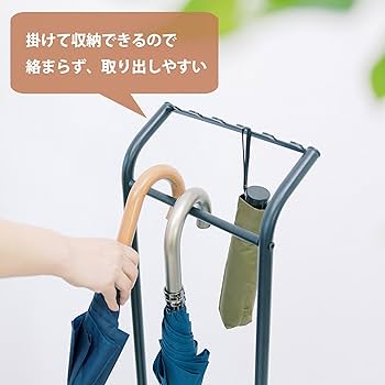 Amazon｜HEIAN SHINDO 傘立て アンブレラハンガー マットブラック 耐
