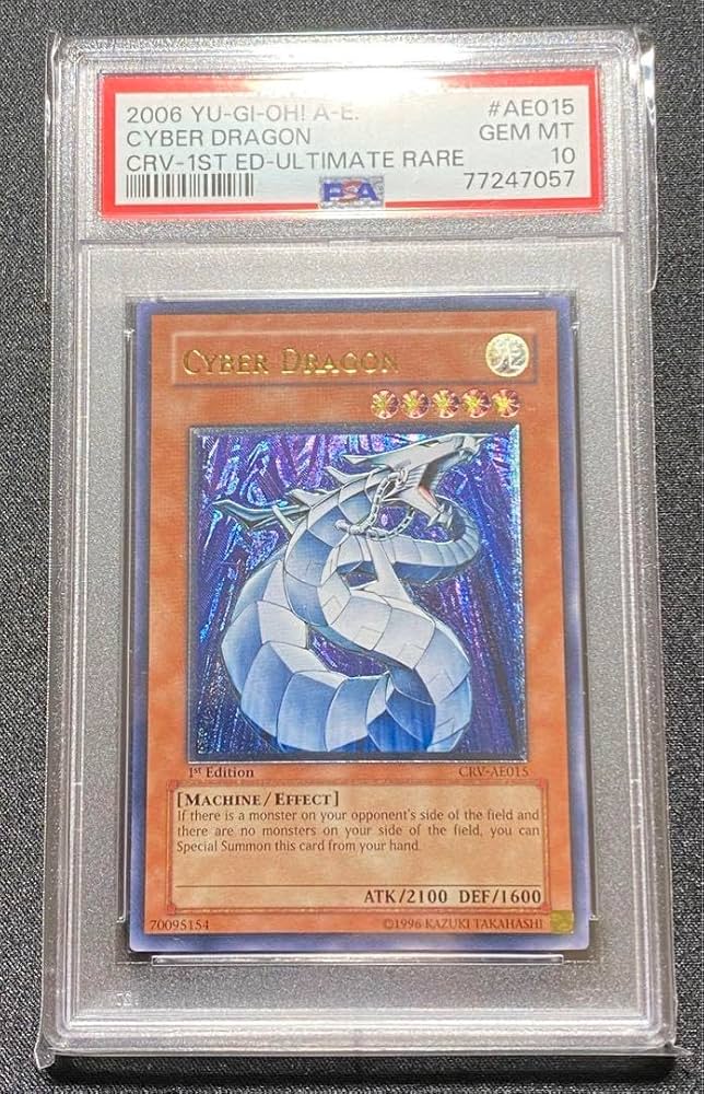 ARS10】旧アジア サイバー・エンド・ドラゴン PSA10遊戯王旧アジア