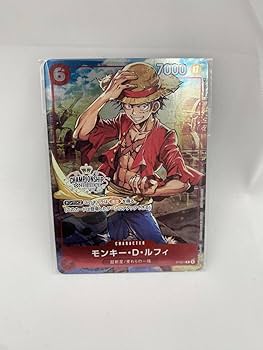 Amazon.co.jp: ワンピースカードゲーム チャンピオンシップセット 2022
