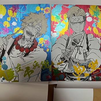 Amazon.co.jp: 地獄楽 メタリックポストカードコレクション 典坐 亜左