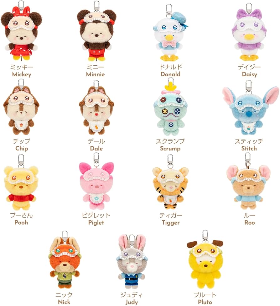 Amazon.co.jp: TOP TOY ディズニー(Disney) ミッキーファミリー「眠