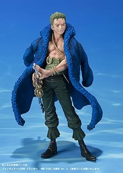 Amazon.co.jp: TAMASHII NATIONS フィギュアーツZERO ONE PIECE