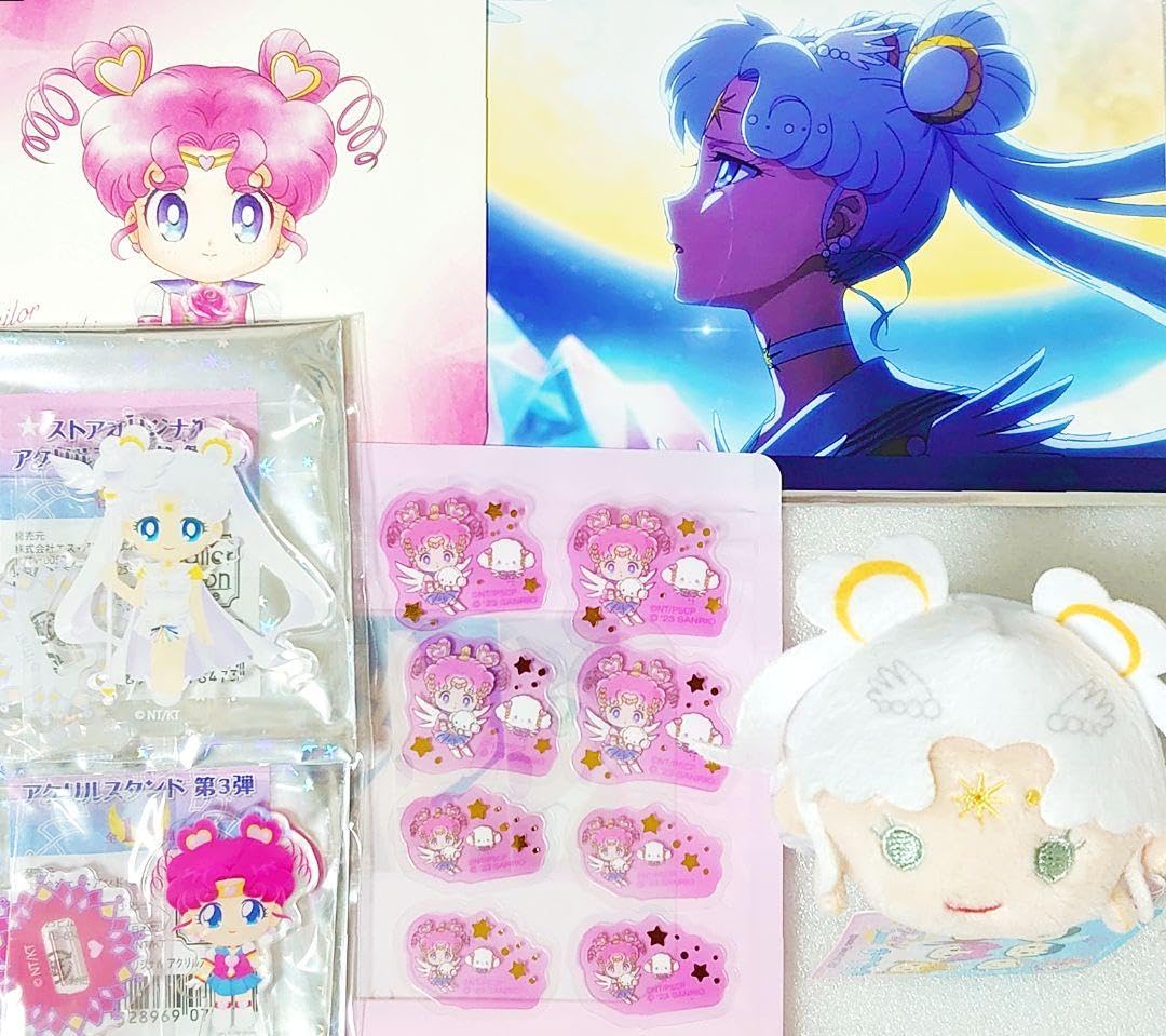 Amazon.co.jp: 4890セーラームーンCosmos ちびちび セーラーコスモス