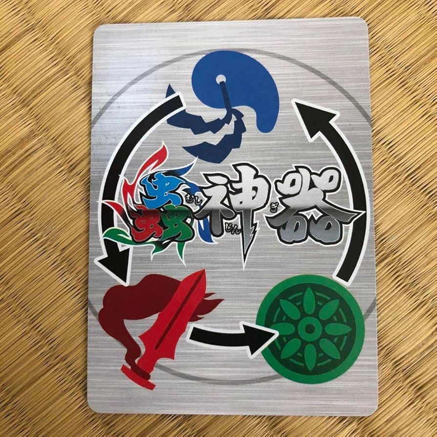 Amazon.co.jp: 蟲神器 蜉蝣の閃き レア : おもちゃ