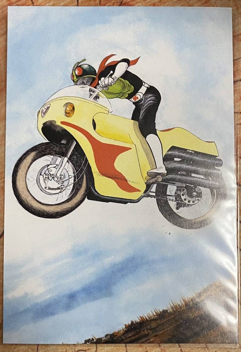 Amazon.co.jp: 仮面ライダー 1号 サイクロン号 ポストカード 石森