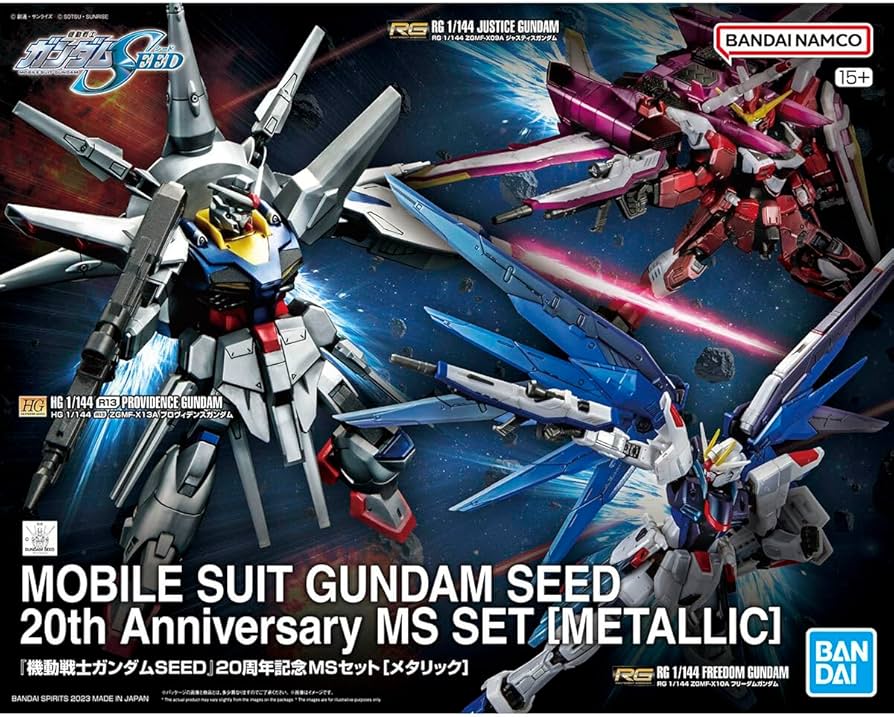 Amazon | イベント限定 機動戦士ガンダムSEED 20周年記念MSセット