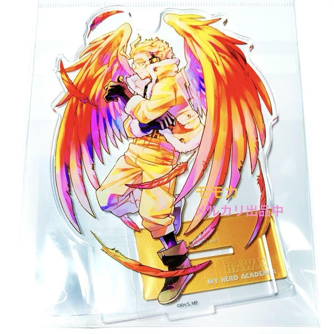 Amazon.co.jp: ヒロアカ TOHO 10周年 pale tone アクリルスタンド