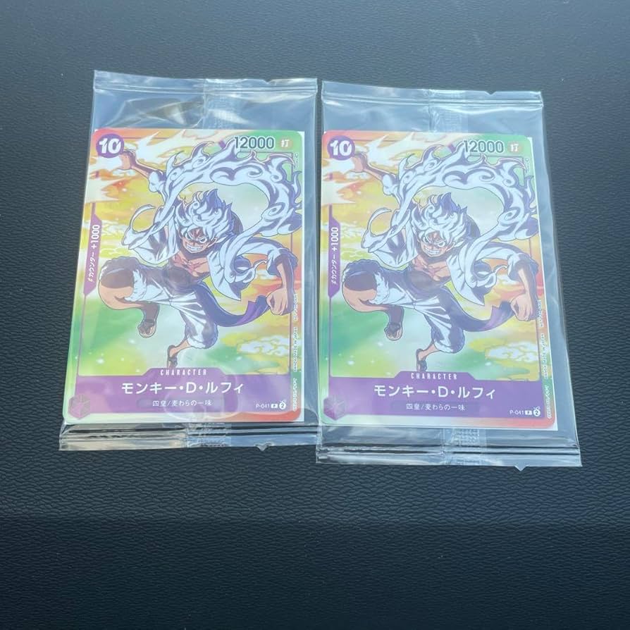 Amazon.co.jp: ワンピースカード コンビニ限定 プロモカード