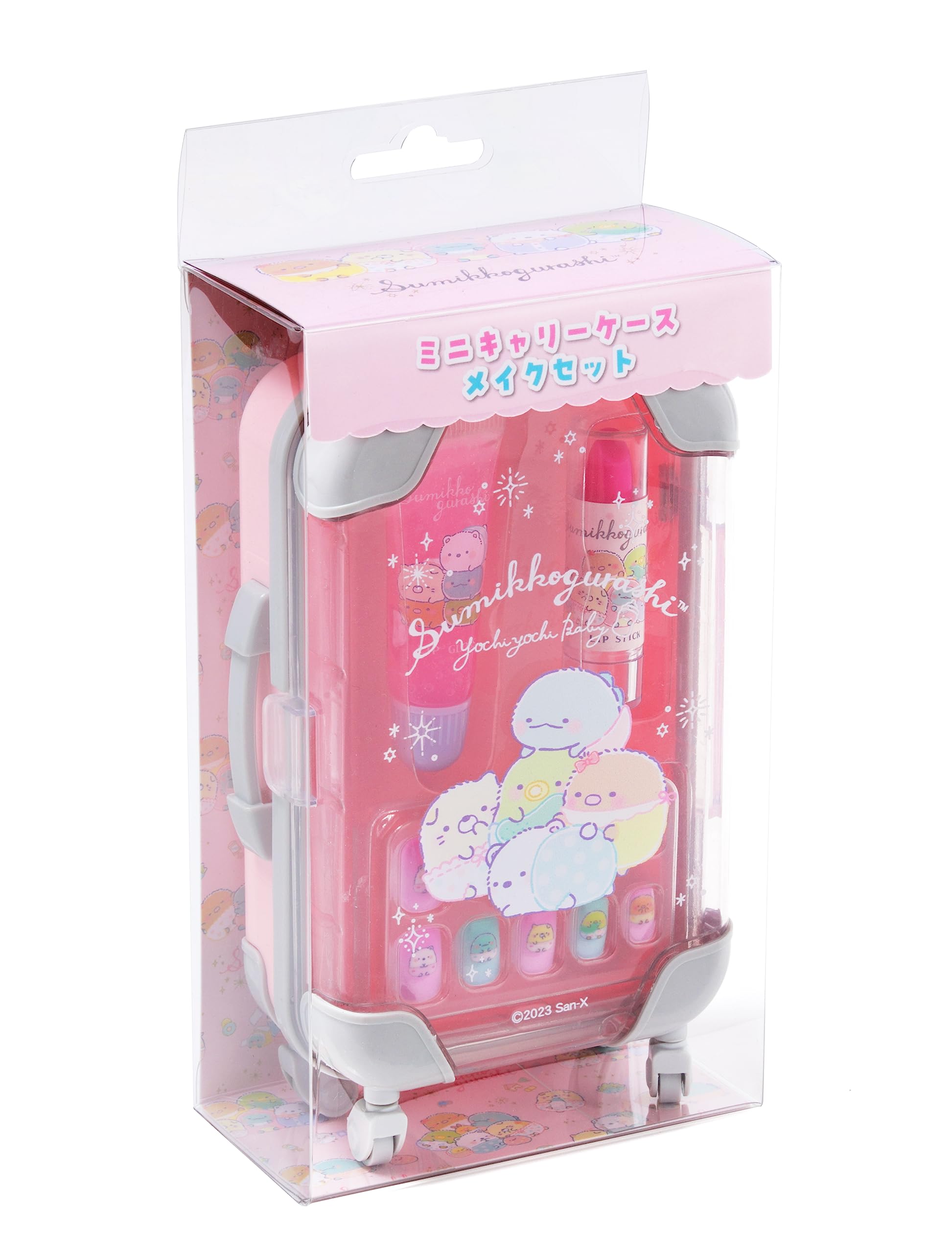 Amazon | レイス すみっコぐらし ミニキャリーケースメイクセット