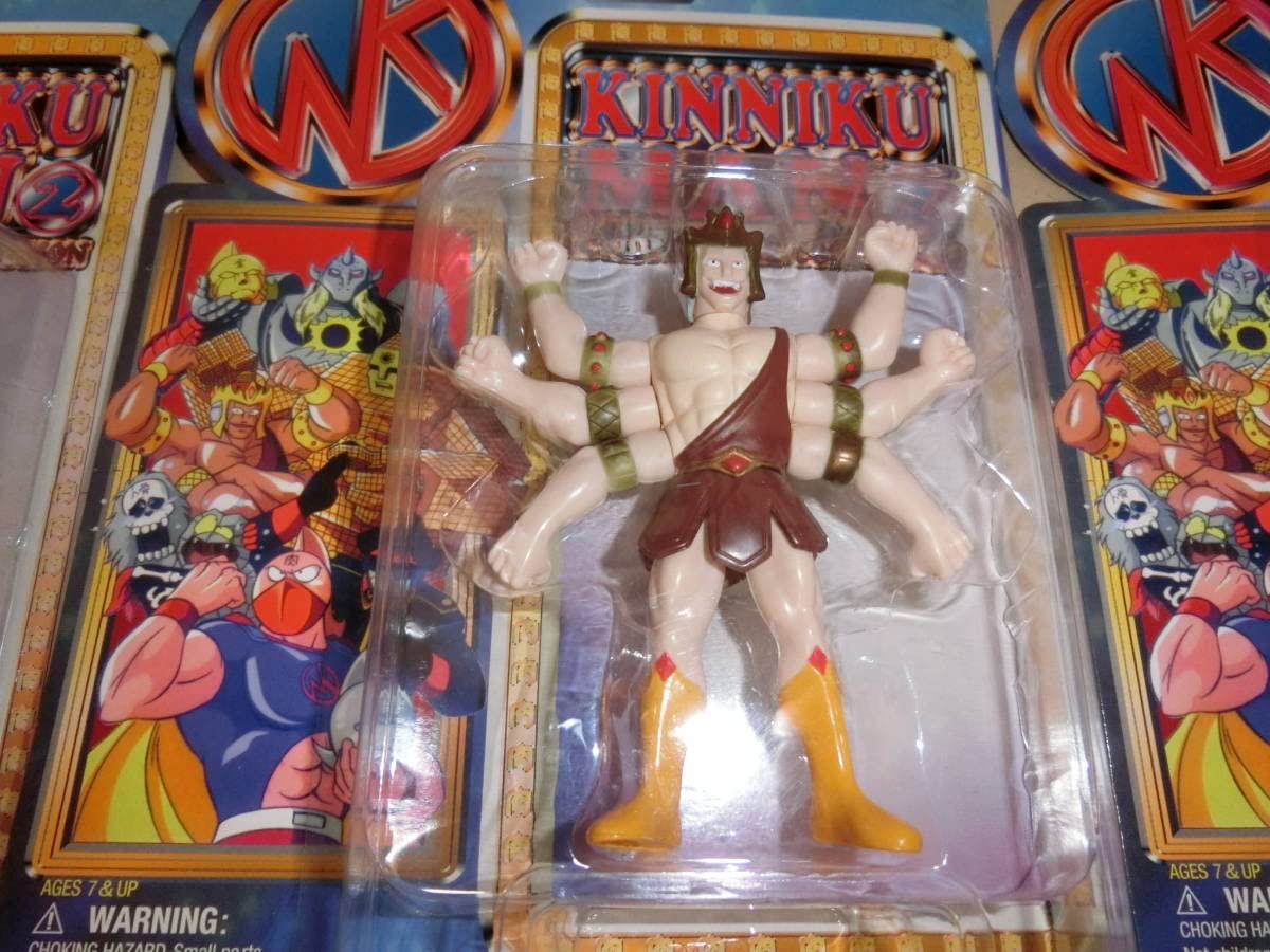 Amazon | キン肉マン2 アクションフィギュアコレクション 全6種未です