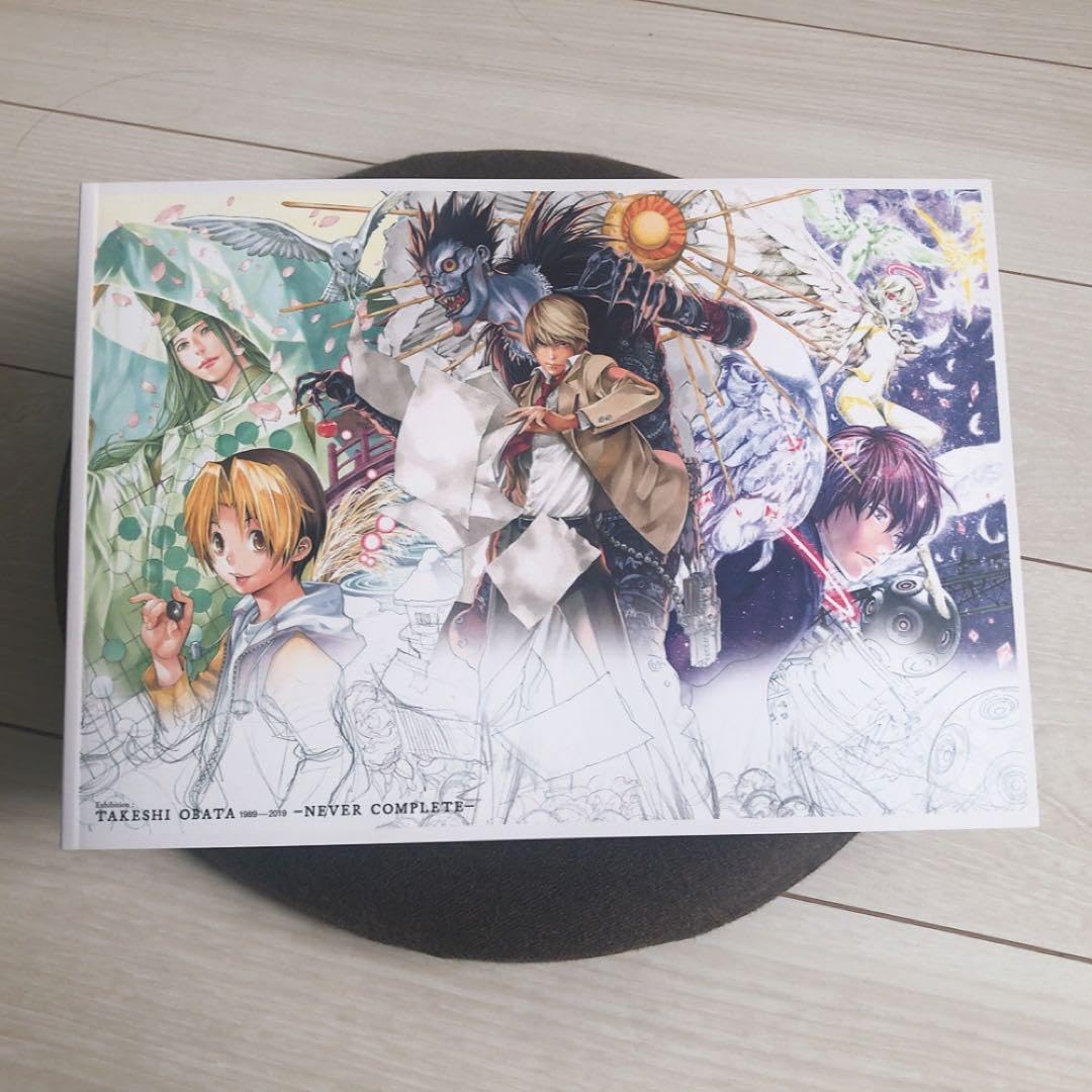 Amazon.co.jp: 30周年記念 小畑健展 Never complete 公式図録 ヒカルの