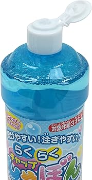 Amazon.co.jp: 池田工業社 楽々キャップしゃぼん液500ml [ しゃぼん玉