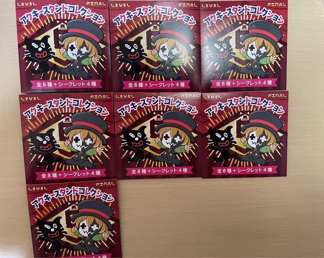 Amazon.co.jp: トップ4 LEVEL5 キヨ レトルト ガッチマン フジ