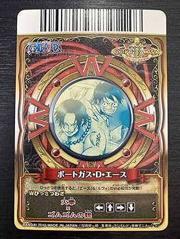 Amazon.co.jp: ワンピースデータカードダス GR ワンピーベリーマッチ