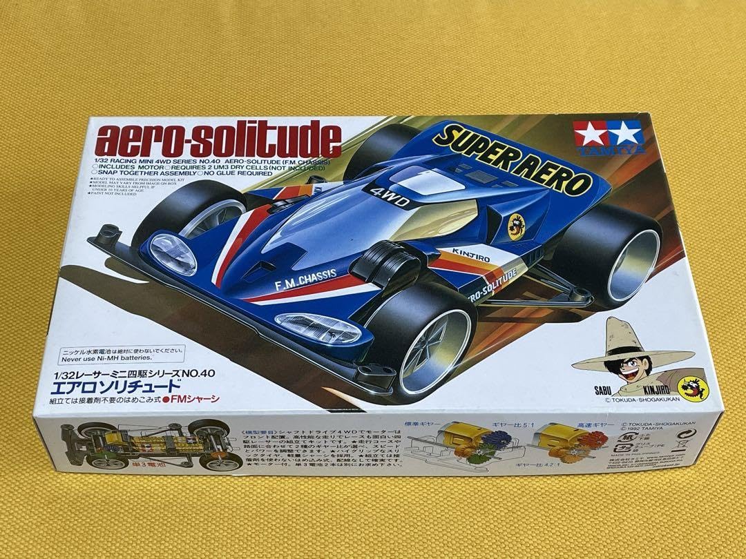 Amazon | タミヤ ミニ四駆 エアロソリチュード 通販