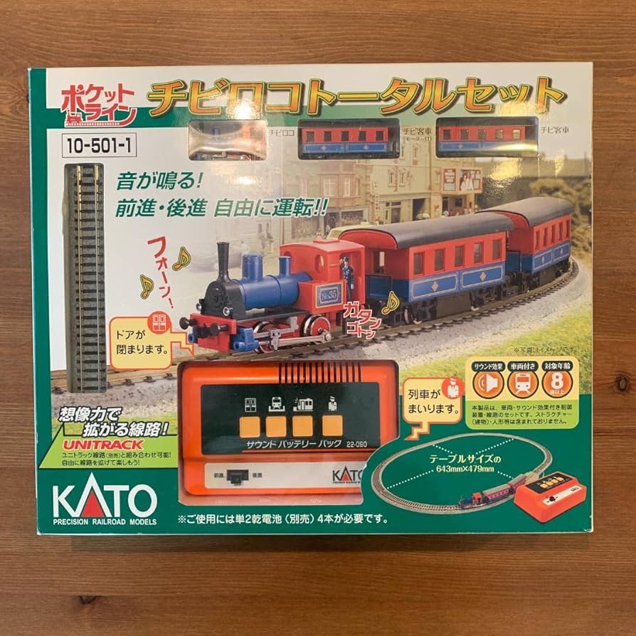 Amazon | KATO ポケットライン チビロコトータルセット | 鉄道模型 通販