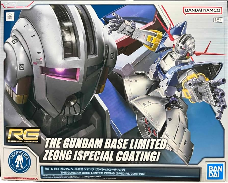 Amazon | RG 1/144 ガンダムベース限定 ジオング [スペシャル