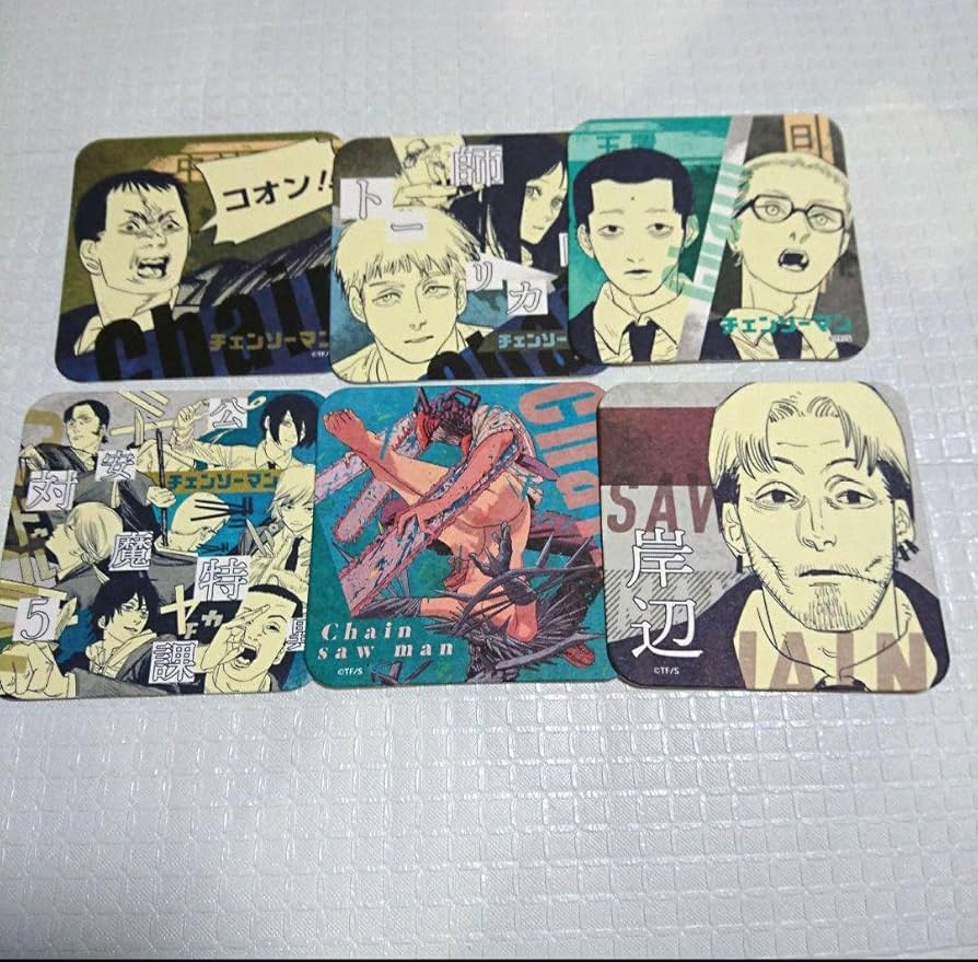 Amazon.co.jp: チェンソーマン アートコースター 岸辺 レゼ 他 6枚