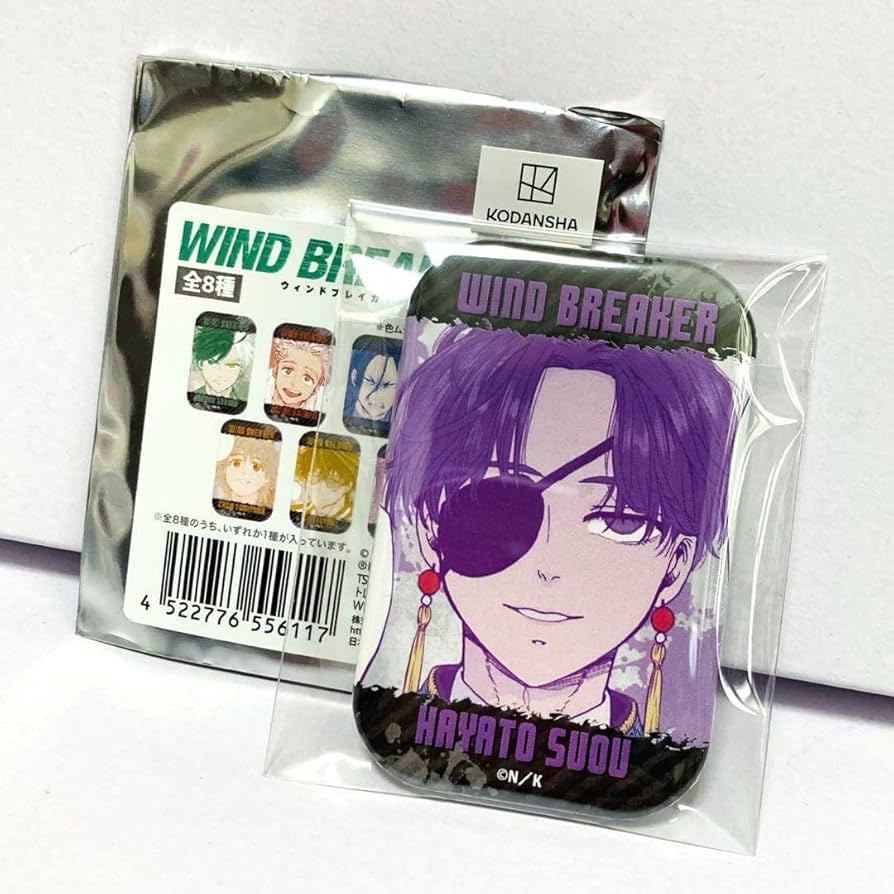 Amazon | WIND BREAKER スクエア 缶バッジ 蘇枋 隼飛 ウィンド