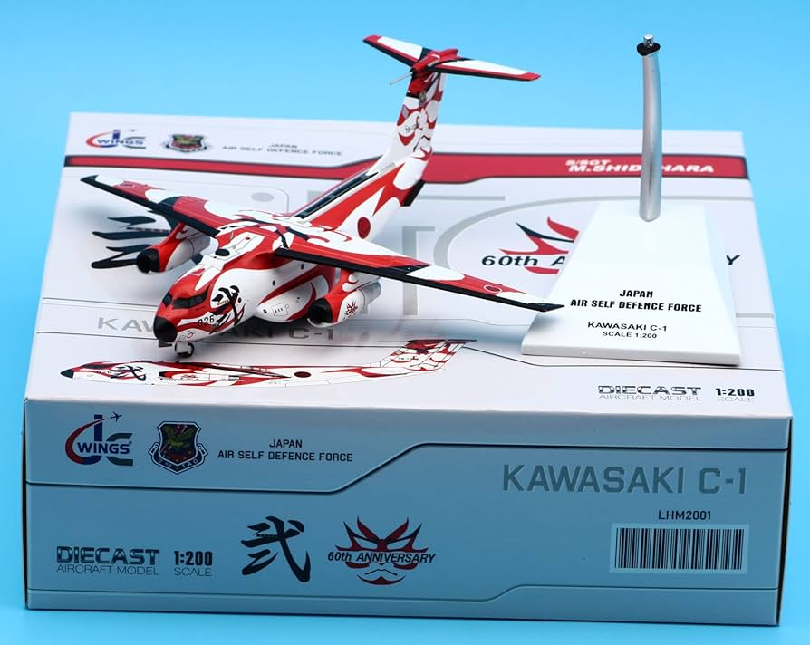 Amazon | JC Wings 1:200 LHM2001 Japan Air Self Defence Force 日本