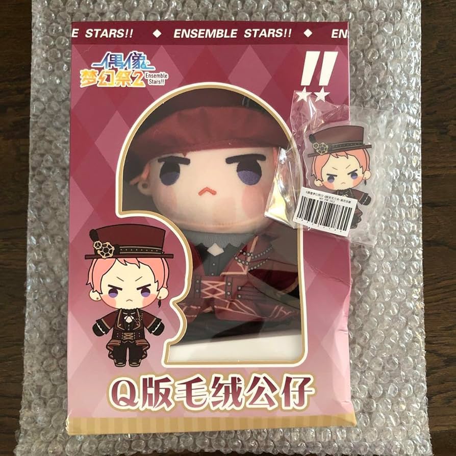 あんさんぶるスターズ 斎宮宗 Valkrie新衣装ぬいぐるみ