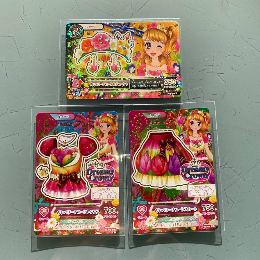 Amazon.co.jp: アイカツ カード ドリーミークラウン サンベリーナ
