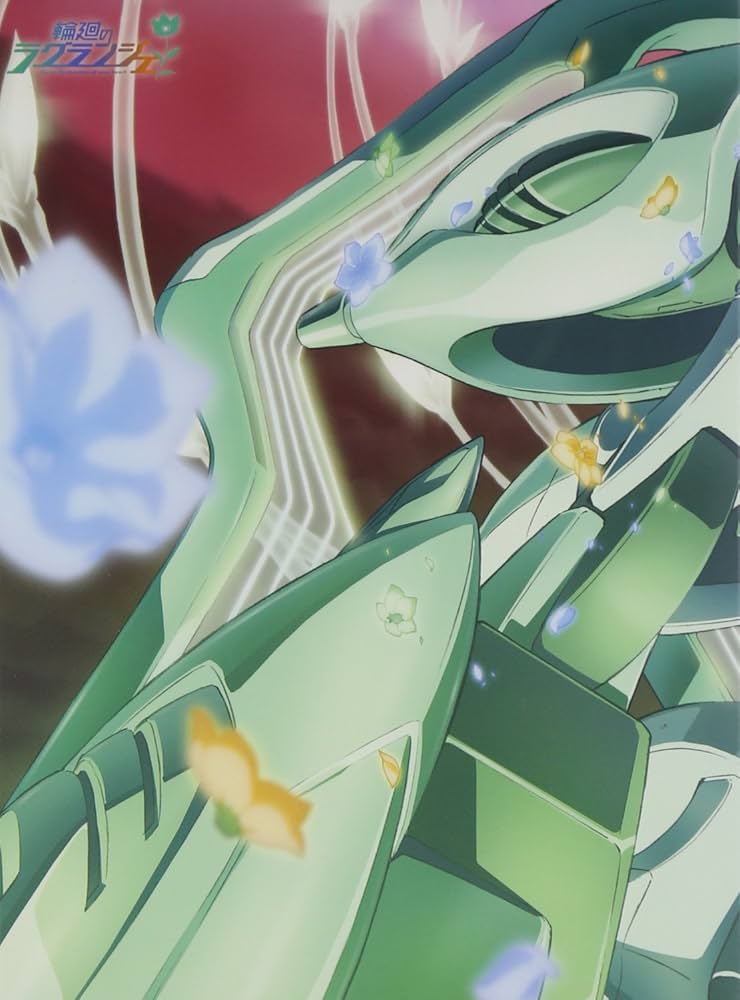 Amazon.co.jp: 輪廻のラグランジェ 6 (初回限定版) 最終巻 [DVD