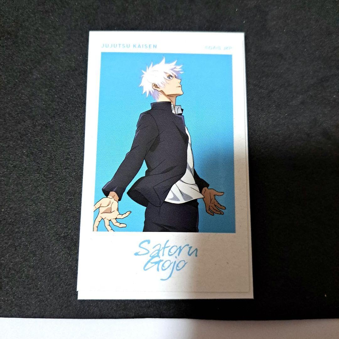 Amazon.co.jp: 呪術廻戦 大交流展 ベースヤードトーキョー アート