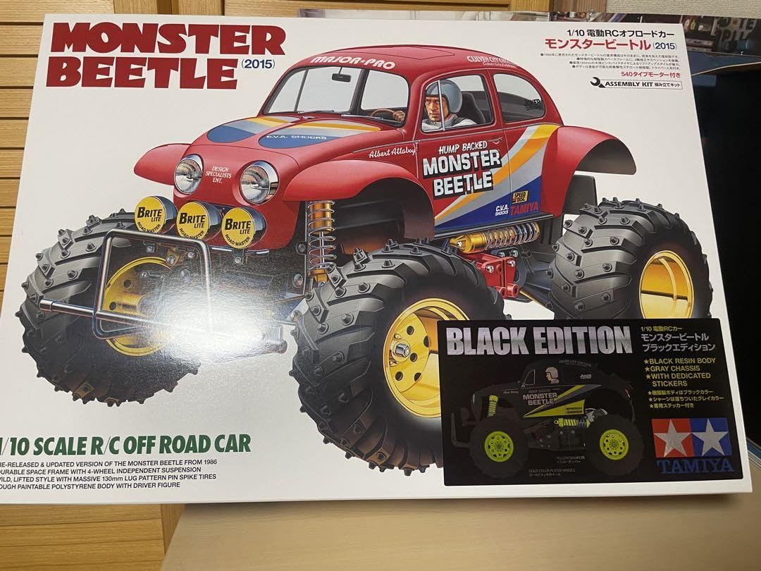 Amazon.co.jp: タミヤ モンスタービートル ブラックエディション