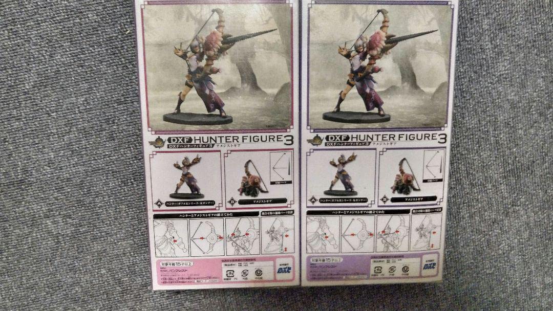 Amazon.co.jp: モンスターハンター フィギュア 女ガンナー 商品の説明