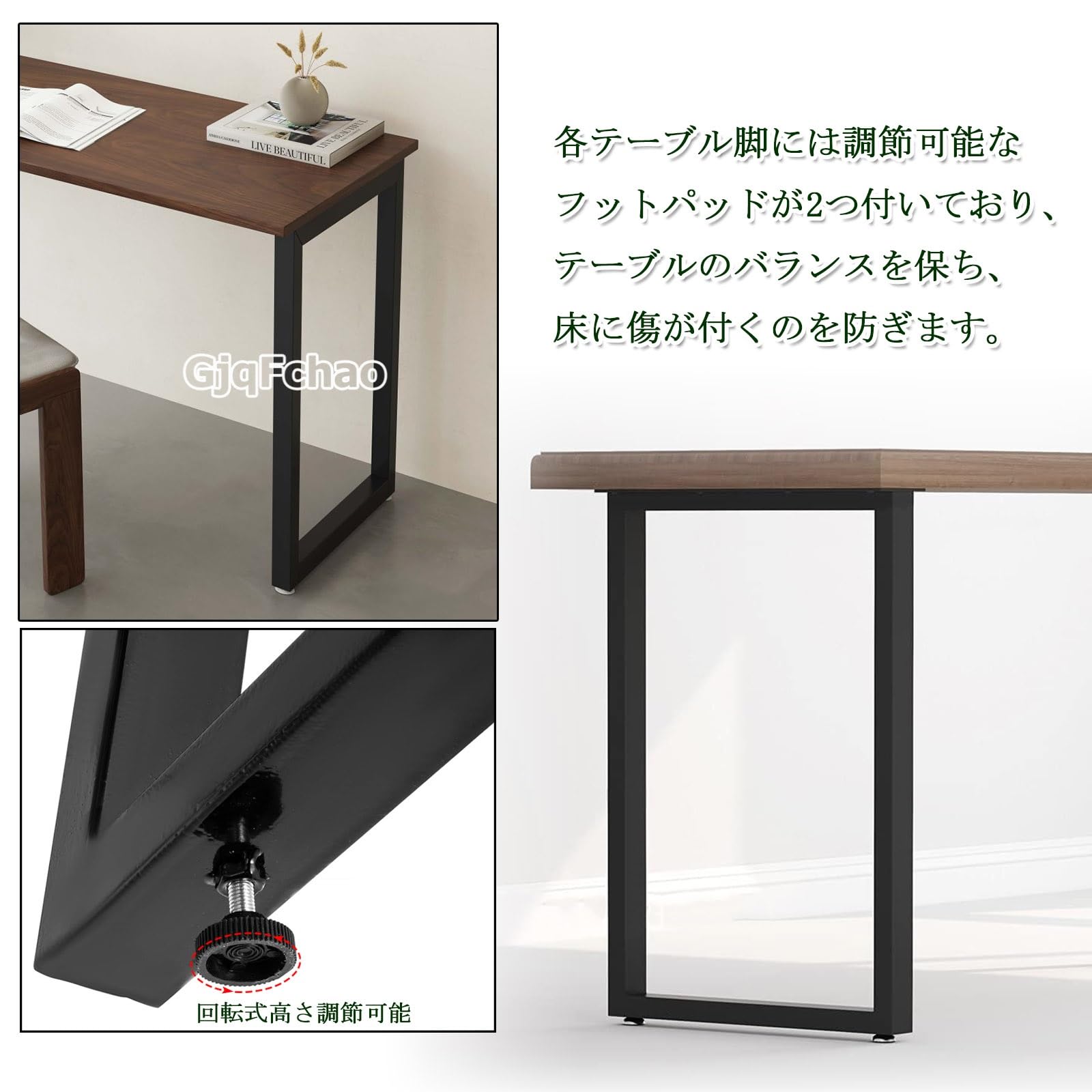 Amazon.co.jp: 1本セット テーブルキッツ脚 DIY 矩形 テーブル 脚 机の