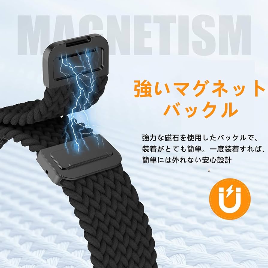 Amazon.co.jp: アップルウォッチ バンド Apple Watch バンド ナイロン