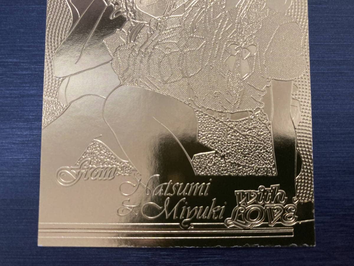 非売品 22K GOLD】ガメラ2 ゴールドトレカ アマダ