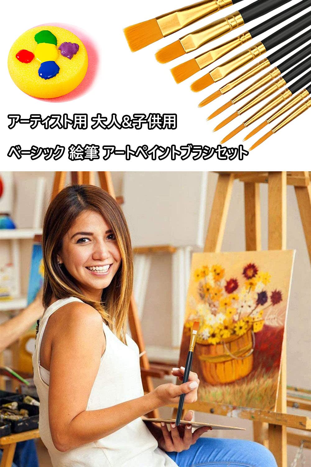 Amazon.co.jp: LIKENNY 画材筆 ペイントブラシ 10本セット 油絵筆 水彩