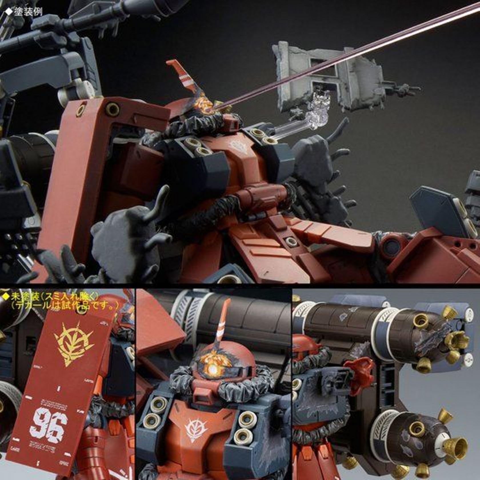 Amazon.co.jp: バンダイ(BANDAI) MG 1/100 高機動型ザク“サイコ・ザク
