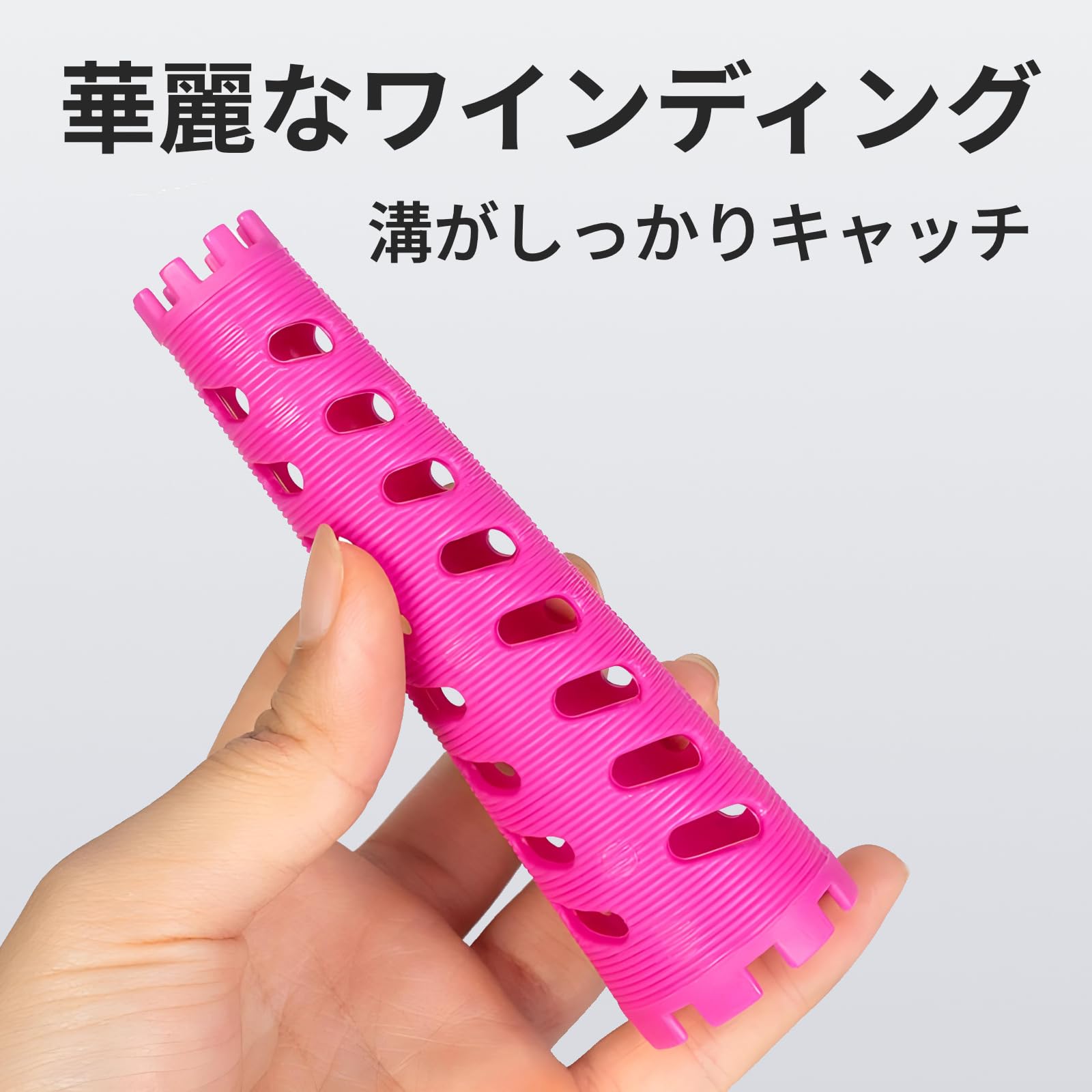 Amazon | MARUHADO パーマロッド 円錐ロッド ヘアローラー 円すい ヘア