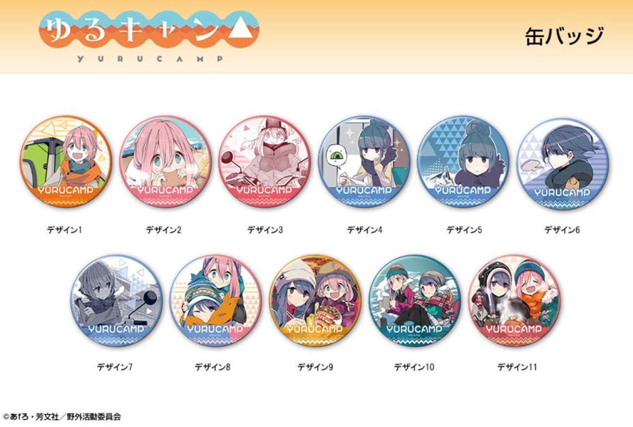 Amazon | ゆるキャン△ 缶バッジ デザイン05(志摩リン/B) | バッジ