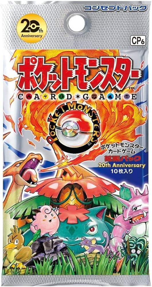 Amazon.co.jp: ポケモンカードゲームXY BREAK コンセプトパック 拡張