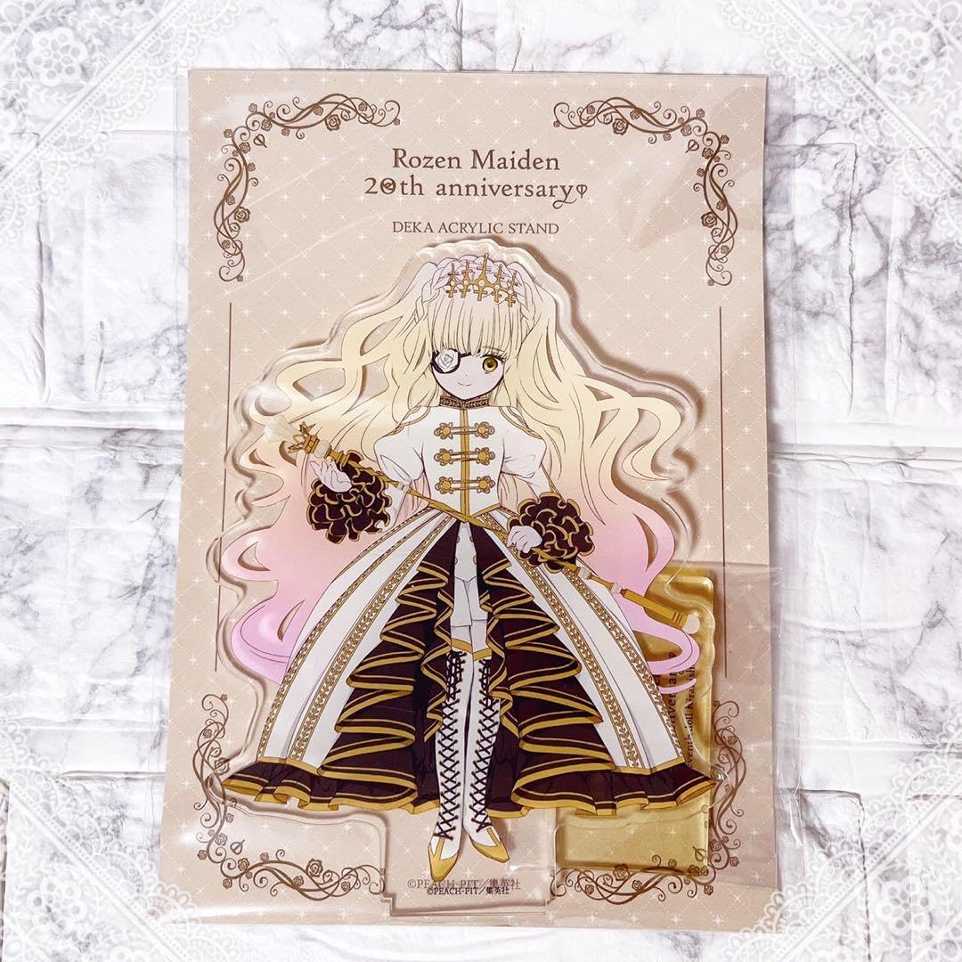 Amazon.co.jp: ローゼンメイデン展限定 20thAnniversary 愛蔵版