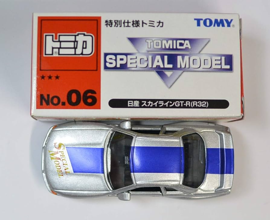 Amazon | トミカ トミカ No.06 日産 スカイラインGT-R（R32 | ミニカー