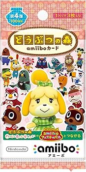 Amazon.co.jp: どうぶつの森amiiboカード 第4弾 (1BOX 50パック入り