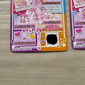 Amazon.co.jp: アイカツ カード オーロラキスコーデ 星宮いちご