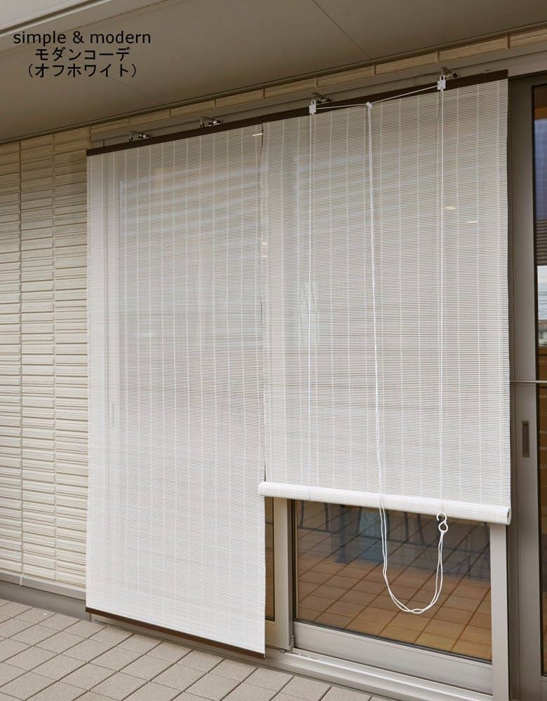 Amazon.co.jp: 三宅製簾 すだれ モダンコーデ 約88x180cm オフホワイト