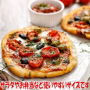 Amazon.co.jp: ITANSE ミニトマト苗 秋トマト 野菜苗 9cmポット