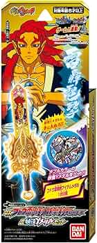 Amazon.co.jp: 妖怪ウォッチ 妖聖剣シリーズEX DXフドウ雷鳴剣妖聖剣