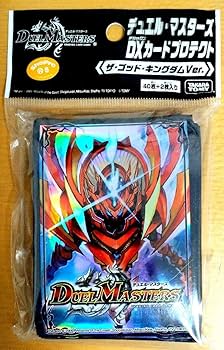 Amazon.co.jp: 創造神サガ デュエマ スリーブ カードプロテクト UWKR