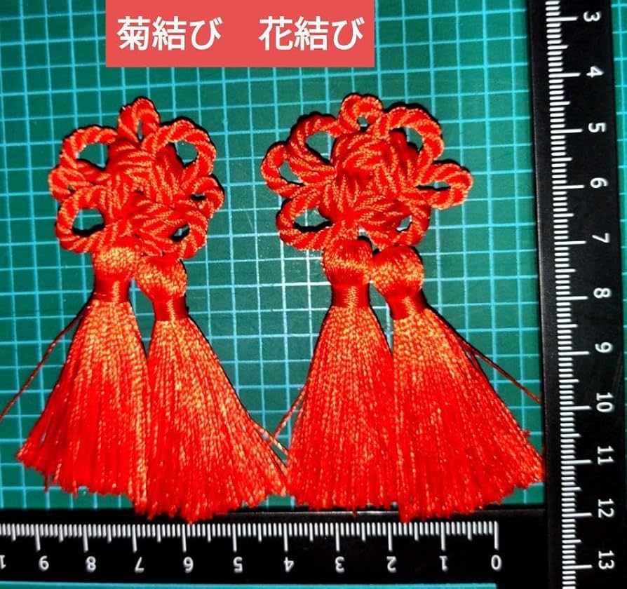 Amazon.co.jp: 飾り房 被布飾り ツイストコード 飾り紐 タッセル 花
